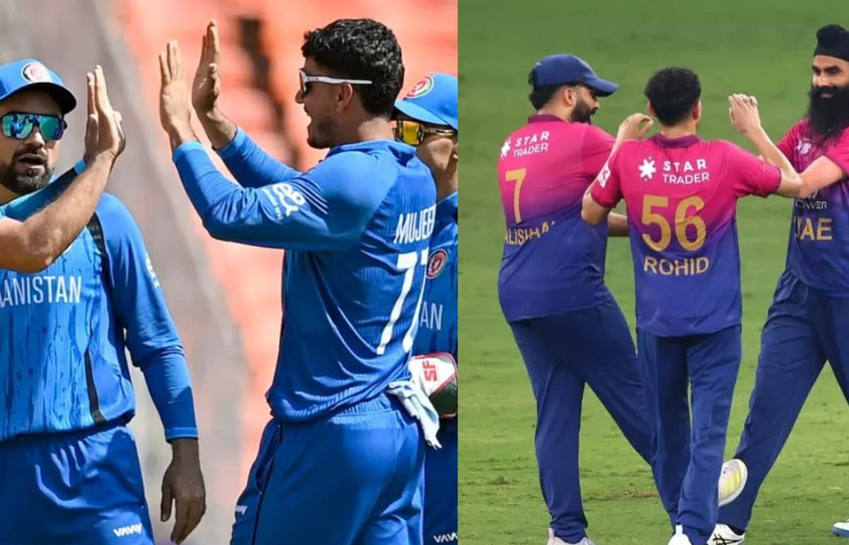 AFG vs UAE Dream11 Prediction Today Match
