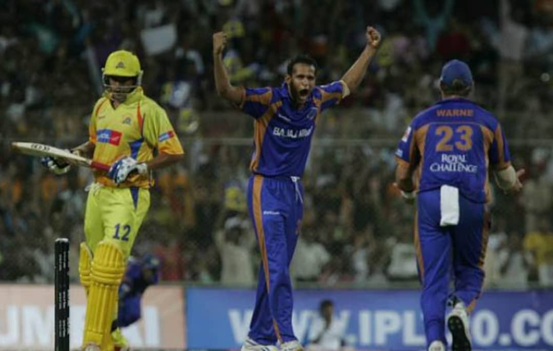 RR vs CSK IPL 2008 Final