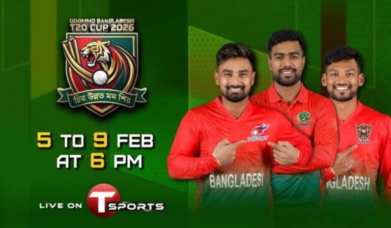ODOMMO Bangladesh T20 Cup 2026 Schedule